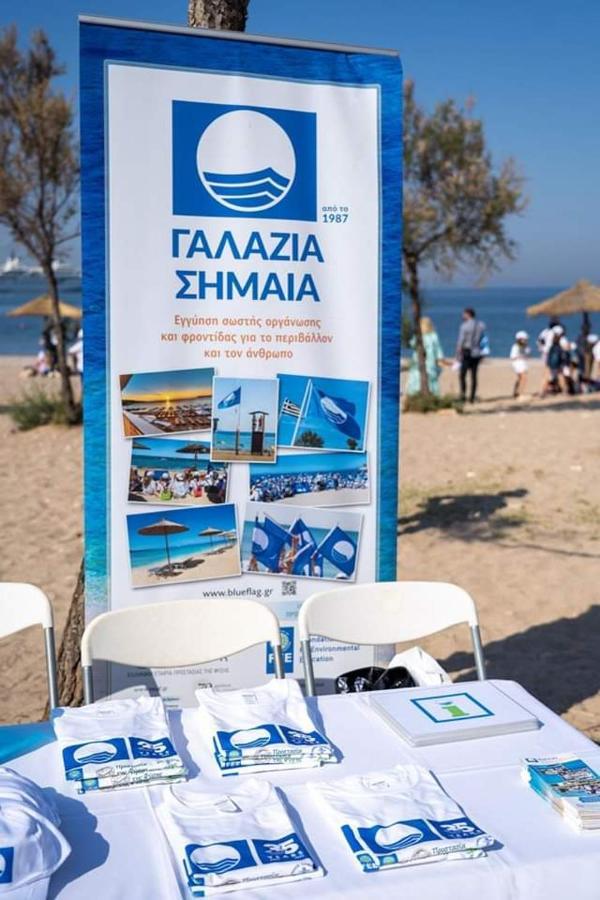 Blue Flag Glyfada Center Apartment Атина Екстериор снимка